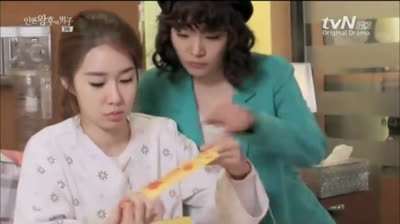 300 Años de Amor Capitulo 3 Español Audio Latino : Doramas Online Gratis