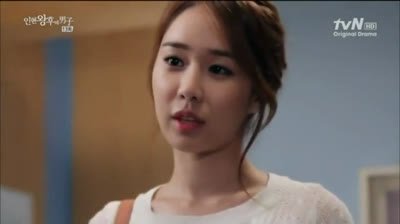 300 Años de Amor Capitulo 13 Español Audio Latino : Doramas Online Gratis