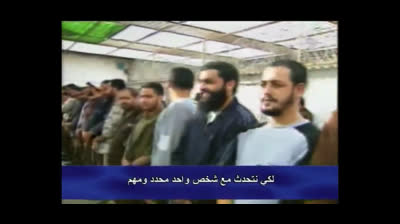 مقابلة ليحيى السنوار أيام السجن في قناة إسرائيلية.