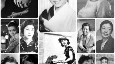 Colecciones - Grandes actrices del cine japonés clásico (MV)