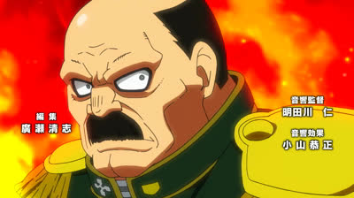 Fire force Capitulo 10 temporada 2 latino