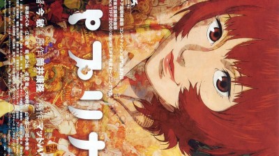 Paprika - Mediational Field (AMV)