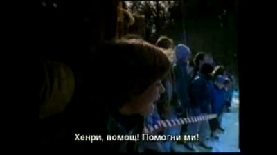 Добрият син (1993) Бг субтитри