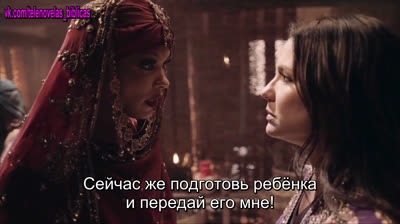 Иезавель | Jezabel - 20 серия (субтитры)