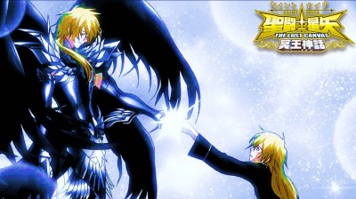 The Lost Canvas: Capitulo 2 - Audio Latino