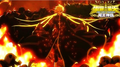 The Lost Canvas: Capitulo 3 - Audio Latino