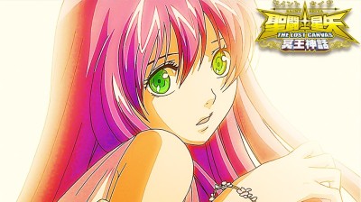 The Lost Canvas: Capitulo 4 - Audio Latino