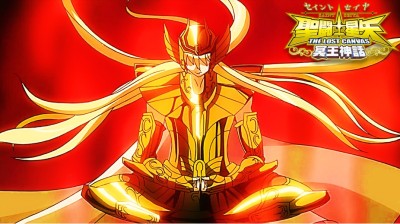 The Lost Canvas: Capitulo 7 - Audio Latino