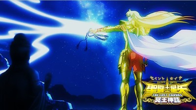 The Lost Canvas: Capitulo 8 - Audio Latino