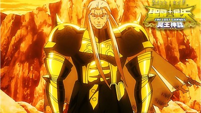 The Lost Canvas: Capitulo 9 - Audio Latino