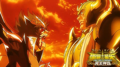 The Lost Canvas: Capitulo 10 - Audio Latino