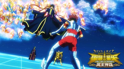 The Lost Canvas: Capitulo 11 - Audio Latino