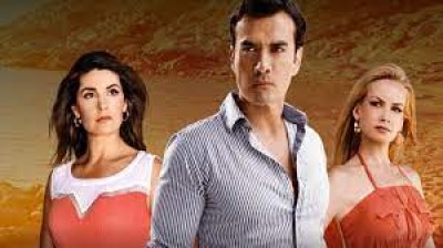 Sobrevivir a ti | Capítulo 16 en Español