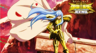 The Lost Canvas: Capitulo 5 - Audio Latino