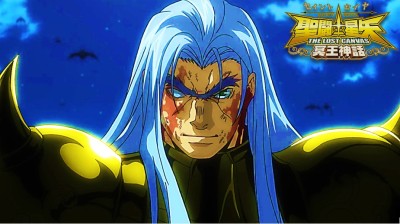 The Lost Canvas: Capitulo 12 - Audio Latino